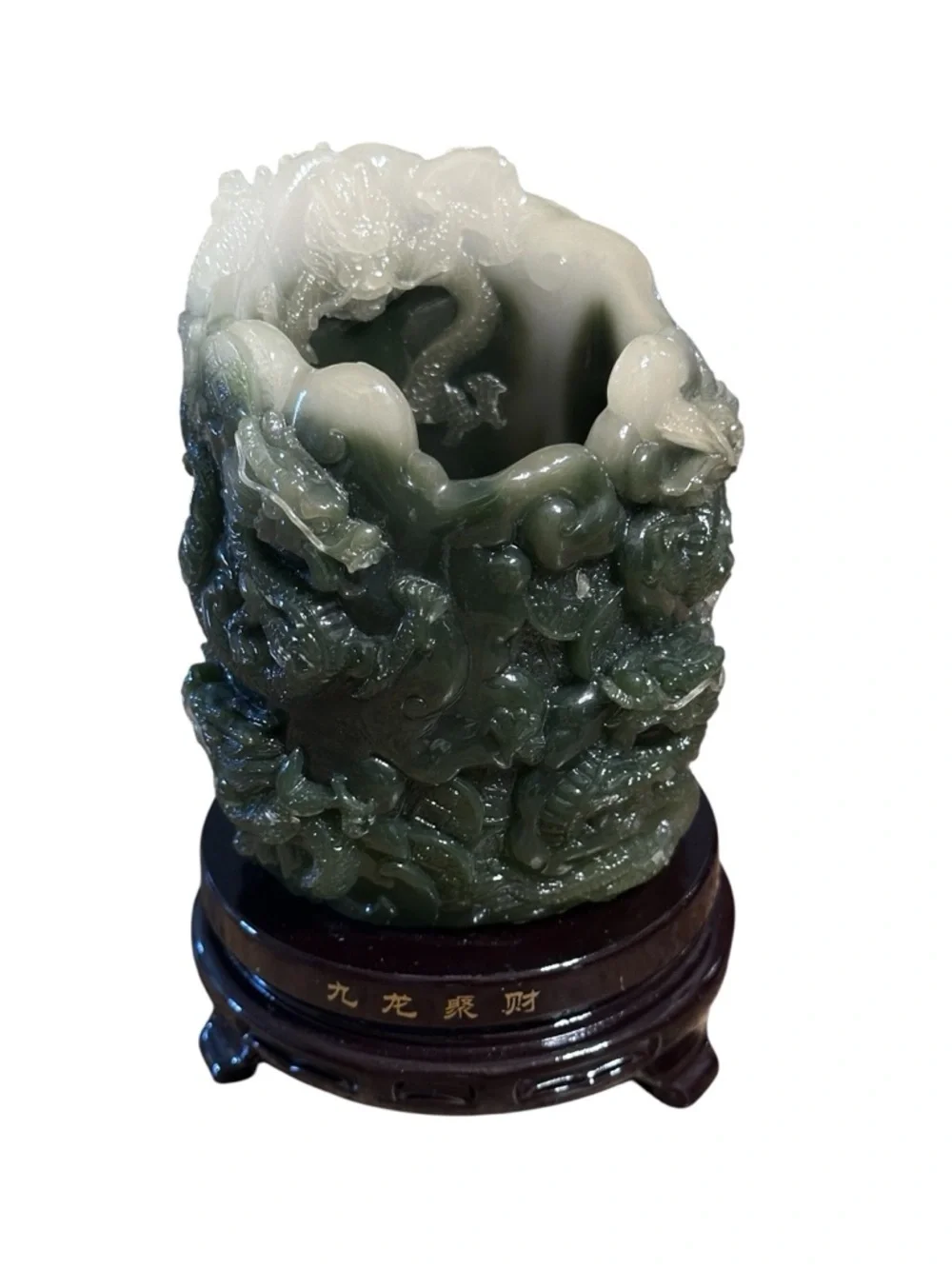Chinese Dragon Brush Pot Bitong Green White Jade Style Carved Sculpture w Base